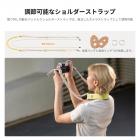 カメラスリングバッグ 小型カメラバッグ 軽量クロスボディとインナーライナーバッグで保護性と汎用性を実現 U11 イエロー