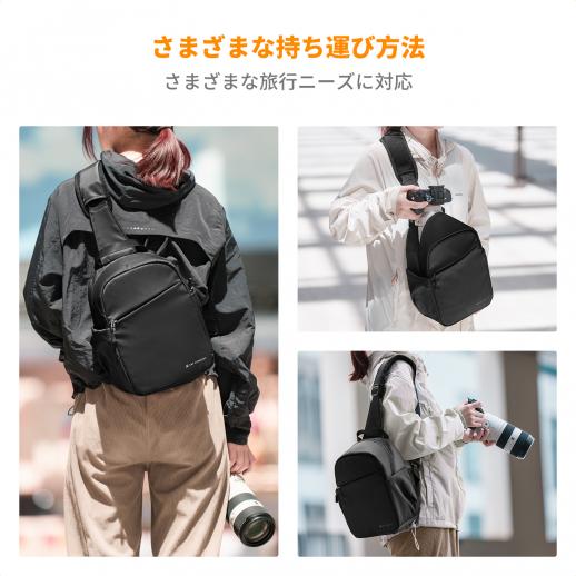 ブラックカメラスタイルバッグ 5L 08 (ブラック) K&F Concept