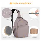カメラスリングバッグ 小型カメラ クロスボディ ショルダー バックパック DSLR/SLR/ミラーレスカメラ コンパクトケース 写真撮影用バッグ 5L - Urban Wander 08 (ディープピンク)