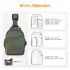 カメラスリングバッグ 小型カメラ クロスボディ ショルダー バックパック DSLR/SLR/ミラーレスカメラ コンパクトケース 写真撮影用バッグ 5L - Urban Wander 08 (グリーン)