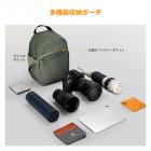 カメラスリングバッグ 小型カメラ クロスボディ ショルダー バックパック DSLR/SLR/ミラーレスカメラ コンパクトケース 写真撮影用バッグ 5L - Urban Wander 08 (グリーン)