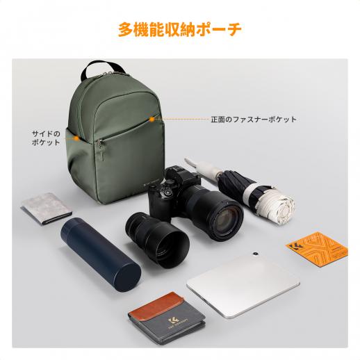 カメラキャリーバッグ 5L 08 (グリーン) K&F Concept - K&F Concept