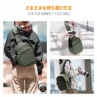 カメラスリングバッグ 小型カメラ クロスボディ ショルダー バックパック DSLR/SLR/ミラーレスカメラ コンパクトケース 写真撮影用バッグ 5L - Urban Wander 08 (グリーン)