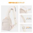 カメラスリングバッグ 小型カメラ クロスボディ ショルダー バックパック DSLR/SLR/ミラーレスカメラ コンパクトケース 写真撮影用バッグ 5L - Urban Wander 08 (ベージュ)