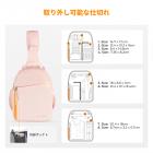 カメラスリングバッグ 小型カメラ クロスボディ ショルダー バックパック DSLR/SLR/ミラーレスカメラ コンパクトケース 写真撮影用バッグ 5L - Urban Wander 08 (ピンク)