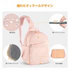 カメラスリングバッグ 小型カメラ クロスボディ ショルダー バックパック DSLR/SLR/ミラーレスカメラ コンパクトケース 写真撮影用バッグ 5L - Urban Wander 08 (ピンク)