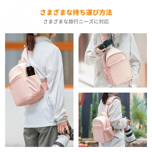【新品タグ付】Nikon×millet バックパック　カメラリュック　ピンク 新品タグ付】Nikon×millet バックパックカメラリュックピンク