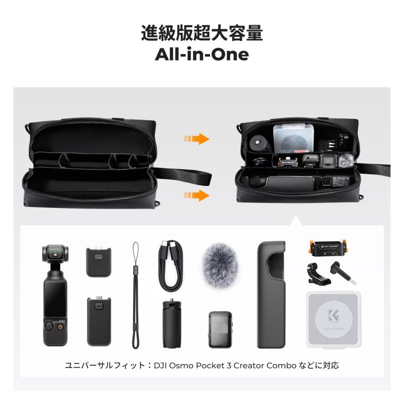 使いやすいおしゃれなショルダーバッグはありますか 2