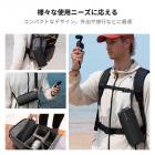 DJI Osmo Pocket 3 用 キャリーバッグ 収納ケース「大容量・純正品よりも使いやすい】ガジェットポーチ 防水耐衝撃 撥水加工 軽量設計 多機能仕切り汎用性 旅行/アウトドア対応
