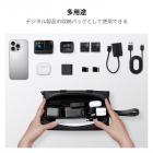 DJI Osmo Pocket 3 用 キャリーバッグ 収納ケース「大容量・純正品よりも使いやすい】ガジェットポーチ 防水耐衝撃 撥水加工 軽量設計 多機能仕切り汎用性 旅行/アウトドア対応