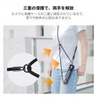 K&Fコンセプト ネックランヤードショルダーストラップ（1/4インチネジ付き）、DJI OSMO Pocket 3用クロスボディストラップ、ブラック