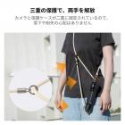 K&Fコンセプト ネックランヤードショルダーストラップ（1/4インチネジ付き）、DJI OSMO Pocket 3アクセサリー用クロスボディストラップ、ベージュ