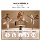 K&F CONCEPT 71インチ フェイストラッキング三脚、2つのフィルライト付き自動フェイストラッキングセルフィースティック、スタンド付き360度回転自動フェイストラッキング三脚、ジェスチャーコントロール、リモコン