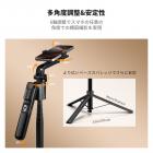 K&F CONCEPT 71インチ フェイストラッキング三脚、2つのフィルライト付き自動フェイストラッキングセルフィースティック、スタンド付き360度回転自動フェイストラッキング三脚、ジェスチャーコントロール、リモコン