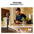 K&F CONCEPT 71インチ フェイストラッキング三脚、2つのフィルライト付き自動フェイストラッキングセルフィースティック、スタンド付き360度回転自動フェイストラッキング三脚、ジェスチャーコントロール、リモコン