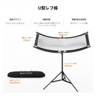 K&F CONCEPT U字型カーブリフレクター 100x45cm、4-in-1（ブラック/ゴールド/ホワイト/シルバー）キット、1.5mスタンド付き（スタジオ用）