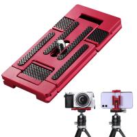 K&F Concept Arca Swiss Quick Release Plate for Camera and Smartphone