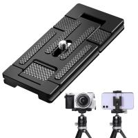 Arca Swiss Quick Release Plate for Camera and Smartphone