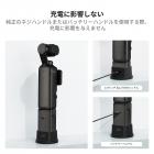 Osmo Pocket3専用シリコンデスクスタンド マウントベース オズモポケット3アクセサリー アクションカメラ用部品 耐久性 安定性 持ち運び易い vlogや動画撮影などに最適