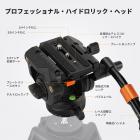 フルードヘッド、軽量フルードビデオヘッド、シルクのように滑らかで安定した三脚ヘッドマウント、最大耐荷重17.6ポンド/8kg、360°パンと-75°～90°チルトに対応した三脚ヘッド。BV40 K&F CONCEPT
