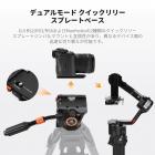 フルードヘッド、軽量フルードビデオヘッド、シルクのように滑らかで安定した三脚ヘッドマウント、最大耐荷重17.6ポンド/8kg、360°パンと-75°～90°チルトに対応した三脚ヘッド。BV40 K&F CONCEPT