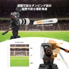 プロ仕様のフルードヘッド、滑らかな動きのビデオ撮影用フルードヘッド三脚、安定した三脚ヘッドマウント、最大耐荷重10kg、360°パンと-55°～90°チルト対応。BV60 K&F CONCEPT