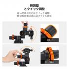 K&Fコンセプト ギア式三脚ヘッド、360°パノラマ3ウェイボールヘッド（クイックリリースプレート付き）、耐荷重6kg（マクロ撮影、星空撮影、商業写真撮影用）