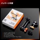9.8インチマジックアーム（スーパークランプとコールドブーツジョイント付き）、マジックアームクランプキット（1/4インチと3/8インチのネジ付き）、モニター、LEDライト、ウェブカメラ、アクションカメラ用のコールドシュークランプマウント付き関節式フリクションアーム