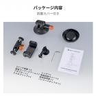 K&Fコンセプト 3インチ吸盤式カメラマウント（マジックアーム付き）