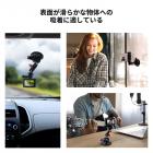 K&Fコンセプト 3インチ吸盤式カメラマウント（マジックアーム付き）