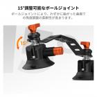 3インチ吸盤マウントセット、360°ボールヘッド付き、車のフロントガラス、ボンネット、サイドパネル用高耐久カメラマウント、GoPro、DJI、Insta360、DSLR、スマートフォンに対応、K&F CONCEPT