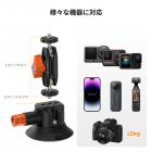 3インチ吸盤マウントセット、360°ボールヘッド付き、車のフロントガラス、ボンネット、サイドパネル用高耐久カメラマウント、GoPro、DJI、Insta360、DSLR、スマートフォンに対応、K&F CONCEPT
