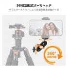K&F Concept デュアルボールヘッドマジックアーム、1/4インチ-20ネジ付き関節式ミニマジックアーム、360°回転ボールヘッド、カメラ、ライト、マイク、モニター用アルミニウム合金カメラモニターマウントアーム