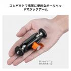 K&F Concept デュアルボールヘッドマジックアーム、1/4インチ-20ネジ付き関節式ミニマジックアーム、360°回転ボールヘッド、カメラ、ライト、マイク、モニター用アルミニウム合金カメラモニターマウントアーム