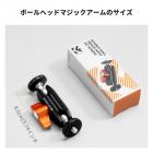 K&F Concept デュアルボールヘッドマジックアーム、1/4インチ-20ネジ付き関節式ミニマジックアーム、360°回転ボールヘッド、カメラ、ライト、マイク、モニター用アルミニウム合金カメラモニターマウントアーム