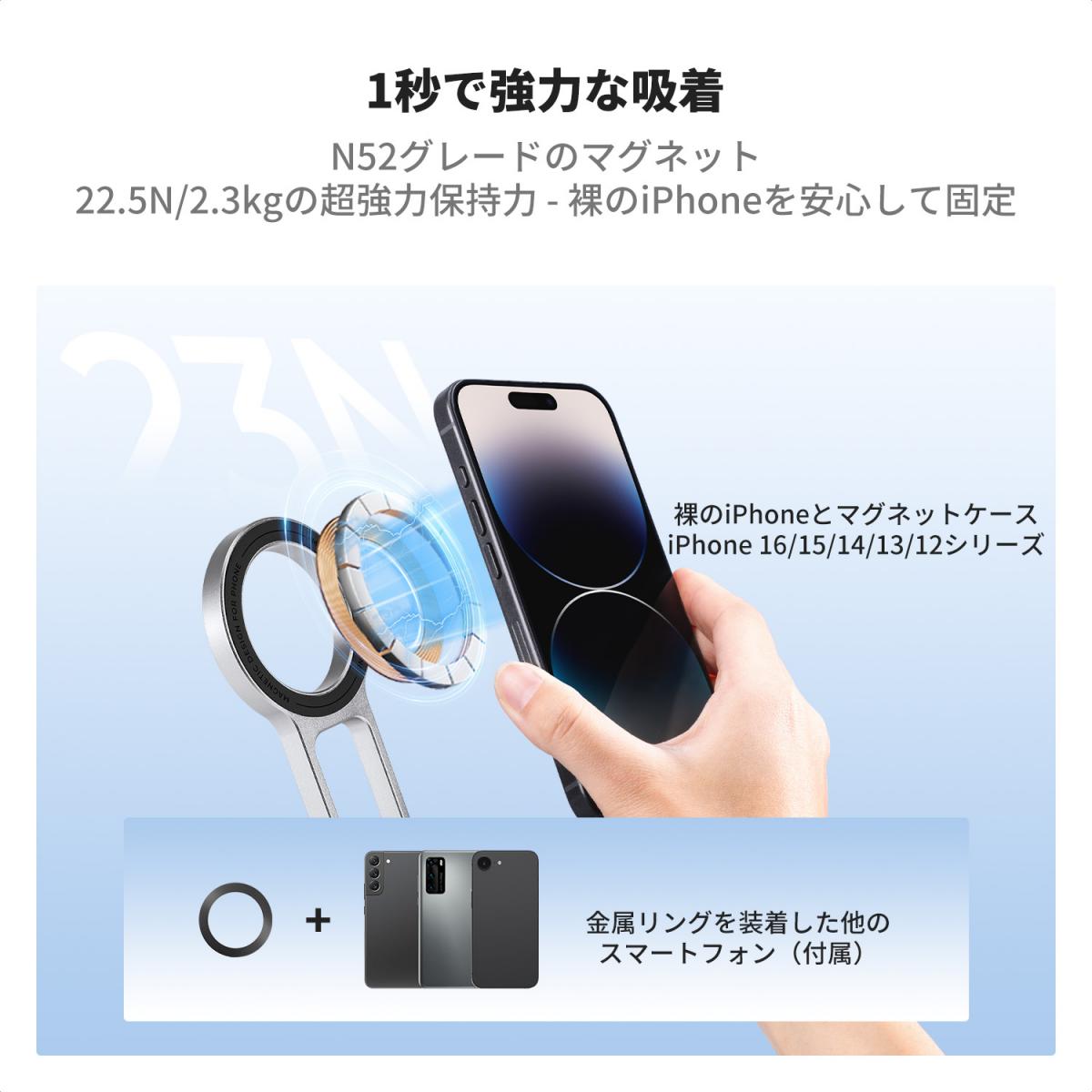 K&F CONCEPT マグネット式スマホ三脚スタンド、23Nの強力なマグネットを備えたミニ三脚、アルミニウム合金製ポケットセルフィースティック、iPhone 17 16 15 14 13 12シリーズ対応のマグネット式スマホホルダー（シルバー）