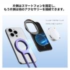 K&F CONCEPT マグネット式スマホ三脚スタンド、23Nの強力マグネット搭載ミニ三脚、アルミ合金製ポケットセルフィースティック、iPhone 17 16 15 14 13 12シリーズ対応マグネット式スマホホルダー（パープル）