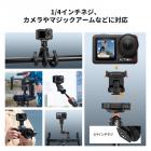 コールドシューアクションカメラマグネットクイックマウントホルダー、DJI Osmo Action 5 Pro用三脚マウント、Osmo Action 3/4 DSLR写真アクセサリー用1/4インチネジ穴付きホットシューカメラアダプター
