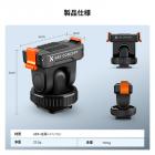 コールドシューアクションカメラマグネットクイックマウントホルダー、DJI Osmo Action 5 Pro用三脚マウント、Osmo Action 3/4 DSLR写真アクセサリー用1/4インチネジ穴付きホットシューカメラアダプター