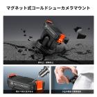 コールドシューアクションカメラマグネットクイックマウントホルダー、DJI Osmo Action 5 Pro用三脚マウント、Osmo Action 3/4 DSLR写真アクセサリー用1/4インチネジ穴付きホットシューカメラアダプター