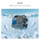 K&F Concept GoPro Hero 13 Black用60M/196FT防水ケース、Go Pro 12/11/10/9 Blackアクセサリー用保護水中ダイビングハウジング、防水アクションカメラシェル