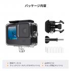 K&F Concept GoPro Hero 13 Black用60M/196FT防水ケース、Go Pro 12/11/10/9 Blackアクセサリー用保護水中ダイビングハウジング、防水アクションカメラシェル