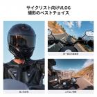 K&Fコンセプトアクションカメラ用オートバイダートバイクヘルメットチンストラップマウント、GoPro Hero 13/12/11/10/9/8/7/6/5/4/DJI Osmo Action 5Pro/4/3/Insta360 X5/X4/X3用ヘルメットホルダーマウントアタッチメント