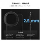 K&F Concept 6.7インチ マグネット式レンズフィルターマウントアダプター iPhoneおよび67mmネジ式フィルターに対応、16/15/14/13/12 Pro Max、16/15/14 Plusに対応（フィルターは付属しません）