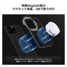 K&F Concept 6.7インチ マグネット式レンズフィルターマウントアダプター iPhoneおよび67mmネジ式フィルターに対応、16/15/14/13/12 Pro Max、16/15/14 Plusに対応（フィルターは付属しません）