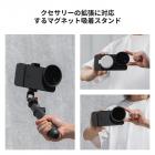 K&F Concept 6.7インチ マグネット式レンズフィルターマウントアダプター iPhoneおよび67mmネジ式フィルターに対応、16/15/14/13/12 Pro Max、16/15/14 Plusに対応（フィルターは付属しません）