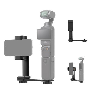 DJI Osmo Pocket 3用電話ホルダー、三脚と延長ロッドと一緒に使用する1/4インチネジ穴付き携帯電話マウント拡張アクセサリー