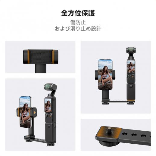 DJI OSMO POCKET 本体＋純正三脚付きセット 動作品 DJI Osmo Pocket / 2 アクセサリー ミニ三脚 セット フレーム