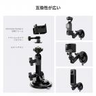 DJI Osmo Pocket 3用吸盤マウント、GoPro Hero 13/12/11/10/9 Black、DJI Osmo Action 3/4/5 Pro、Insta360 X5/X4アクセサリー用カーフロントガラスダッシュマウントホルダー