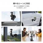 DJI Osmo Pocket 3用吸盤マウント、GoPro Hero 13/12/11/10/9 Black、DJI Osmo Action 3/4/5 Pro、Insta360 X5/X4アクセサリー用カーフロントガラスダッシュマウントホルダー